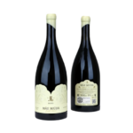 Mãe Miúda - Grande Reserva Douro - Caixa de Madeira 3L - Image 2
