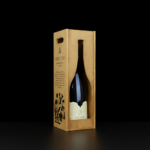 Mãe Miúda - Grande Reserva Douro - Caixa de Madeira 3L - Image 3