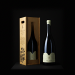 Mãe Miúda - Grande Reserva Douro - Caixa de Madeira 3L - Image 4